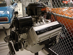 206 Walter P Chrysler Museum [2008 Dec 13]